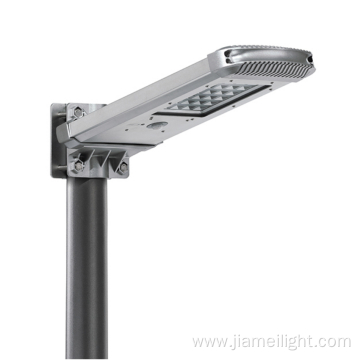 80W All In One Solar Street Light